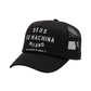Cappello Baseball Uomo Deus Ex Machina   D261MHA132