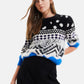 Maglione A Girocollo Donna Desigual   22WWJF73