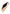 Pochette  Donna Pinko In Rafia Flat Handle 106718A39Y