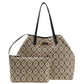 Borsa A Spalla Donna Guess Large 2 In 1 Tote Sophia HWWG9913240